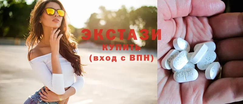 Ecstasy ешки  OMG вход  Игра  купить наркоту 